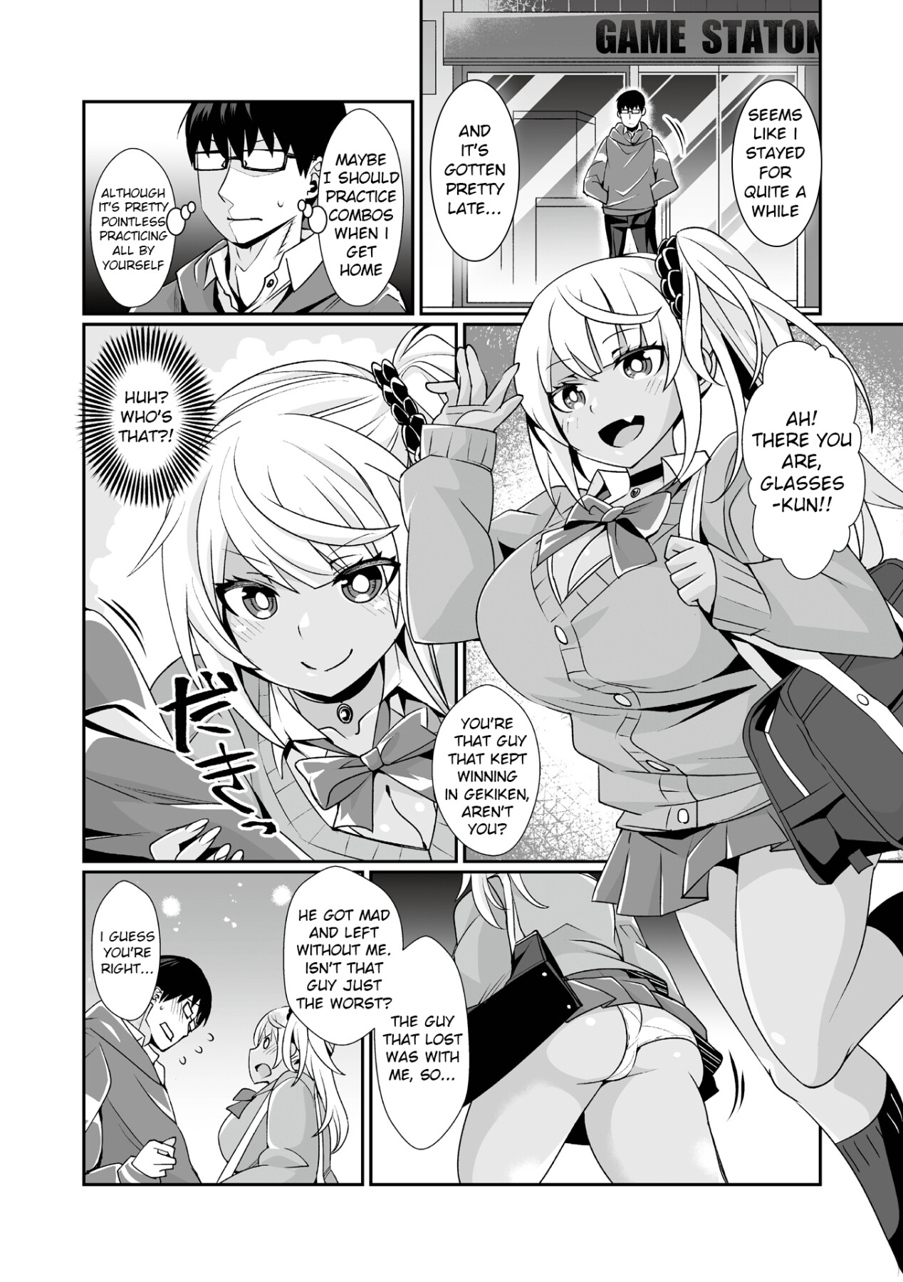 Hentai Manga Comic-Gyaru Gamer Encount!-Read-4